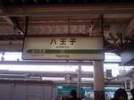 hachiouji.JPG