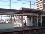 komagawa_station.JPG